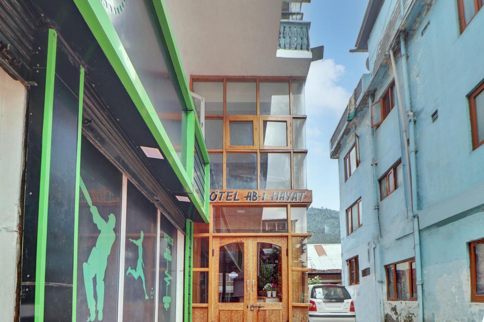 Hotel Ab-I-Hayat ศรีนาการ์ ภายนอก รูปภาพ